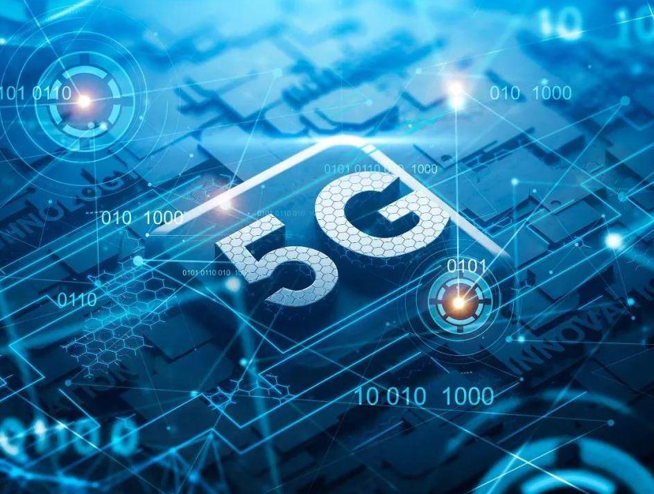 5G 6G